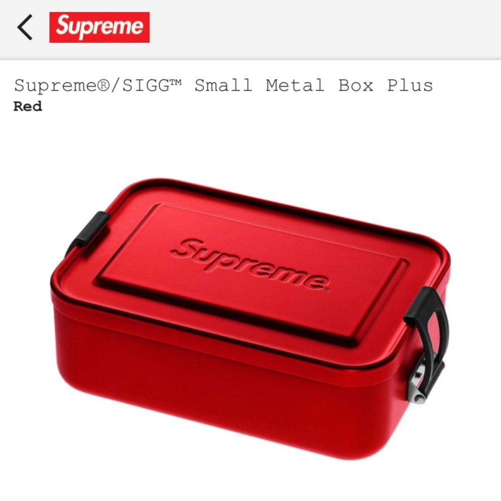 Supreme Sigg box small